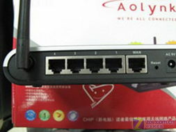 性能不俗 SOHO理想选择 H3C 54M无线路由器深入体验
