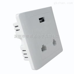 路由器OEM工厂 解析无线入墙WiFi AP与酒店入墙AP的行业应用