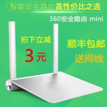 东莞市东城区纳海电脑产品经营部 专业网络设备供应商