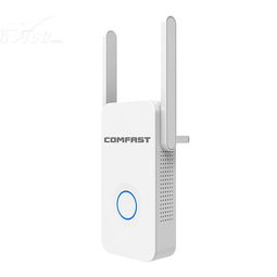 Comfast CF-WR752AC 1200M双频无线中继路由器 信号拓展与覆盖利器